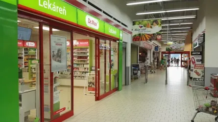 Fotografia miesta 1 od Lekáreň Dr. Max - Mgr. Štepánka Petreňová