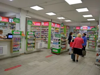Fotografia miesta 2 od Lekáreň Dr. Max - PharmDr. Alžbeta Pálfyová