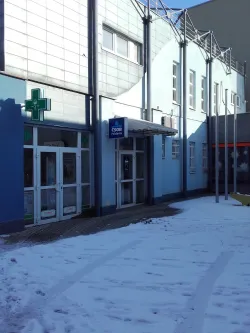 Fotografia miesta 10 od Lekáreň Dr. Max - Mgr. Hilda Janštová