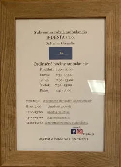 Fotografia miesta 1 od Zubný RTG Senec