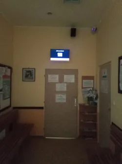 Fotografia miesta 3 od Všeobecná ambulancia pre dospelých - MUDr. Jana Vrablicová