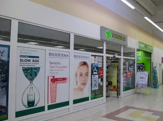 Fotografia miesta 3 od Lekáreň SCHNEIDER - Mgr. Jana BERNÁTOVÁ