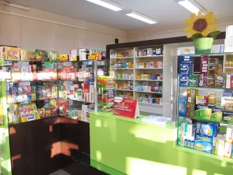 Fotografia miesta 3 od Lekáreň DIA - Mgr. Eva Zemková