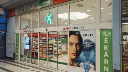 Fotografia miesta 4 od Lekáreň Dr.MAX - Dr. Max 31 s. r. o. - PharmDr. Adrián Varga