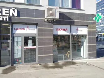 Fotografia miesta 3 od Lekáreň NA NÁMESTÍ - DarMedica s.r.o. - Mgr. Katarína Varačková