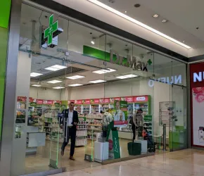 Fotografia miesta 1 od Lekáreň Dr. MAX - EUROPHARMA, s. r. o. - PharmDr. Magdaléna Senešiová