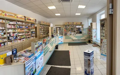 Fotografia miesta 2 od Lekáreň NA NÁMESTÍ - IlavaMedica s.r.o. - Mgr. Erika Ľahká