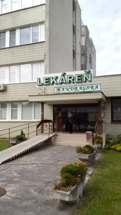 Fotografia miesta 1 od Lekáreň MANDRAGORA - s. r. o. - PharmDr. Lucia Kubovičová