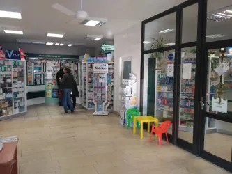 Fotografia miesta 2 od Lekáreň MANDRAGORA - s. r. o. - PharmDr. Lucia Kubovičová