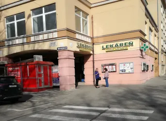 Fotografia miesta 1 od Lekáreň SARA MEDICA - MEDOK s.r.o. - Mgr. Fadi Mualla