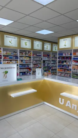Fotografia miesta 5 od Lekáreň U ANJELA - PharmDr. Alena Chytilová