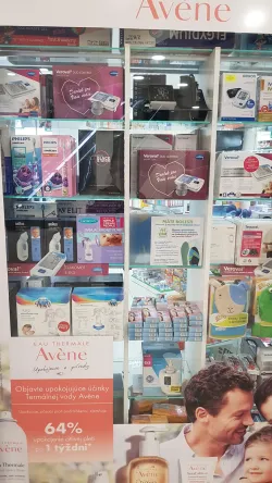 Fotografia miesta 1 od Lekáreň PLUS - Mgr. Andrea Kuníková