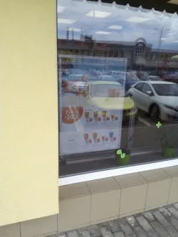 Fotografia miesta 3 od Lekáreň Dr. MAX - MEDISELL, s.r.o. - Mgr. Alena Moravčíková