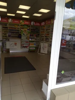 Fotografia miesta 9 od Lekáreň Dr. MAX - MEDISELL, s.r.o. - Mgr. Alena Moravčíková