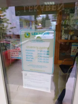 Fotografia miesta 1 od Lekáreň ALTHEA - PharmDr. Tatjana Miklánková