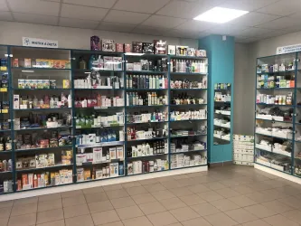 Fotografia miesta 10 od Lekáreň DIANA - LK1, s. r. o. - Mgr. Barbara Martinková