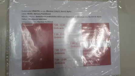 Fotografia miesta 3 od Všeobecná ambulancia pre dospelých / PRACTIC, s.r.o. - MUDr. Adriana Papánková