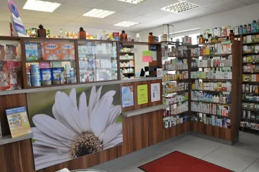 Fotografia miesta 1 od Lekáreň ALBA - BEJAS, s.r.o. - Mgr. Jana Dobrovodská