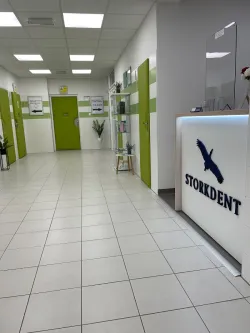 Fotografia miesta 6 od Ambulancia zubného lekárstva - MDDr. Peter Czakó, STORKDENT s.r.o.
