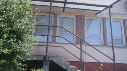 Fotografia miesta 1 od Gastroenterologická ambulancia - MUDr. Ferenc Baštrnák, MediKom s.r.o.