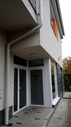 Fotografia miesta 4 od Ambulancia pediatrickej kardiológie Prof. MUDr. Alexander Jurko, PhD.