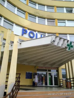 Fotografia miesta 8 od Všeobecná ambulancia pre dospelých, MUDr. Jana Dorovská, (Ružinovská poliklinika, a.s.)