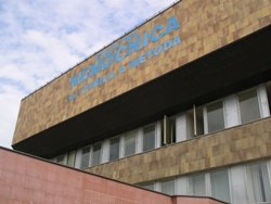 Zamestanci nemocnice v Petržalke začali petíciu za odčlenenie sa od FNsP