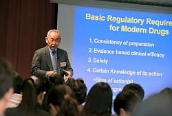 Čínska rastlinná zmes pomáha po chemoterapii